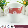 Fábrica China White Ceramic Coffee Cup Caneca Decalque de flor vermelha